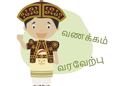 Vector illustration of cartoon character saying hello and welcome in Tamil
